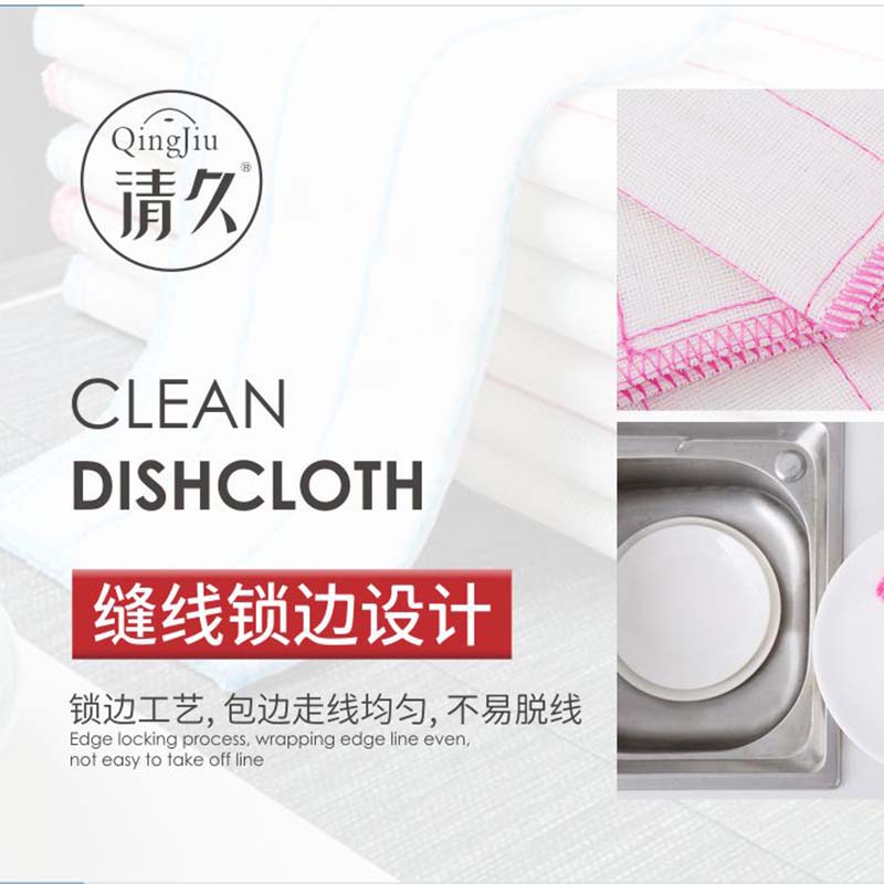 襄樊木纤维洗碗布